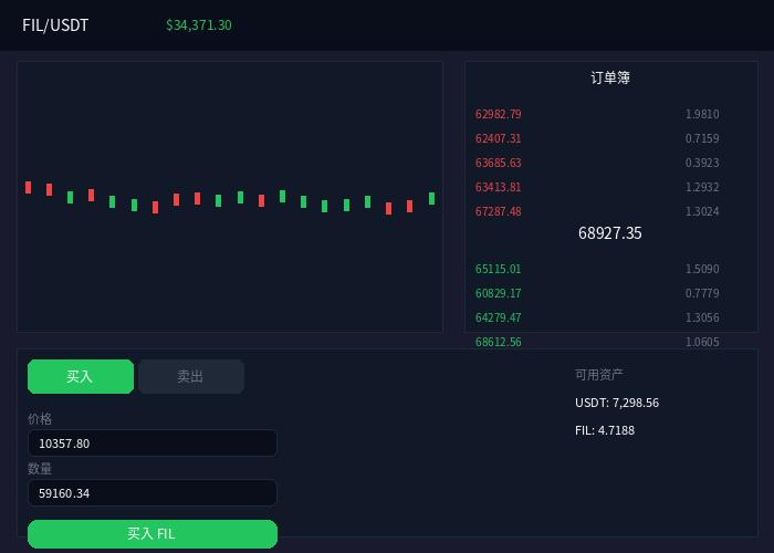 艺欧官网截图